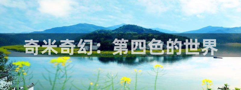 西瓜影院善良的