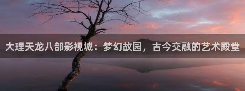 七夜雪电视剧免费观看西瓜影院